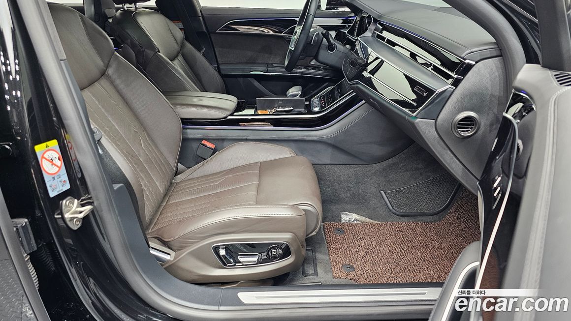 Audi A8 2021