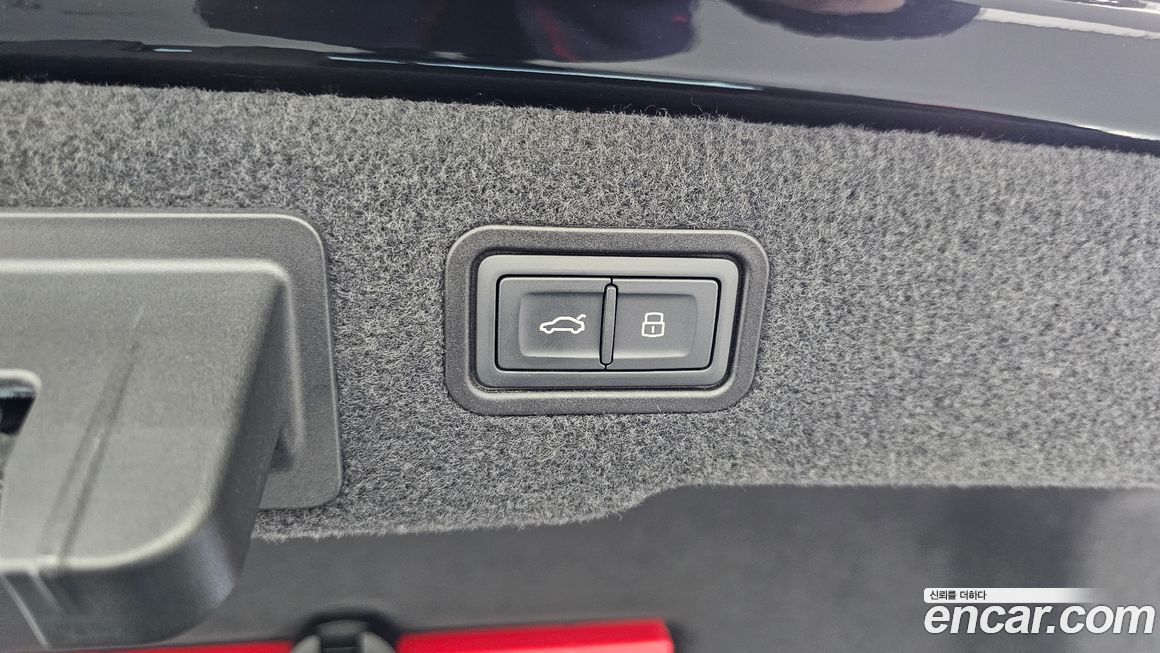 Audi A8 2021