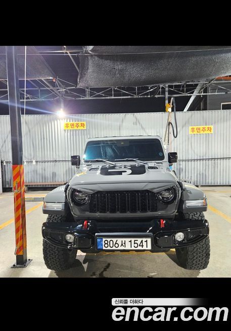 Jeep Gladiator 2022