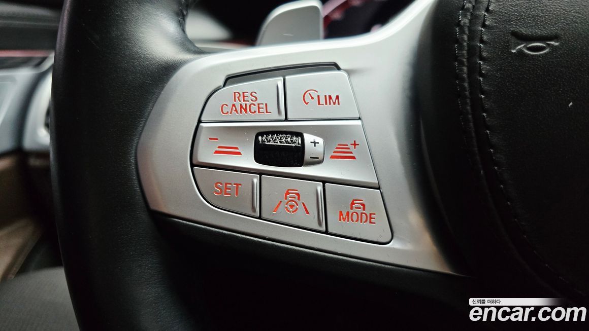 BMW 7-Series 2021