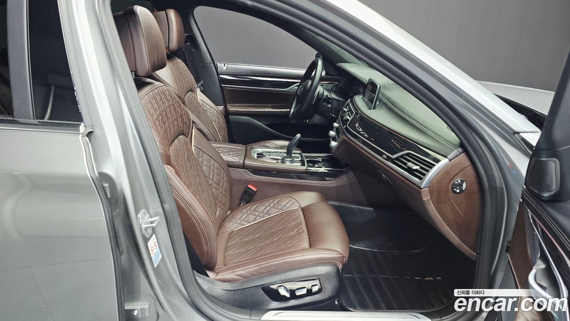 BMW 7-Series 2021