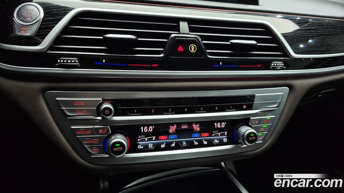 BMW 7-Series 2021