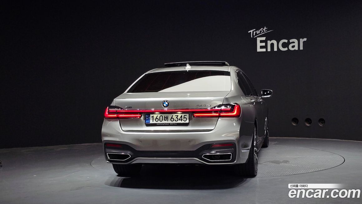 BMW 7-Series 2021