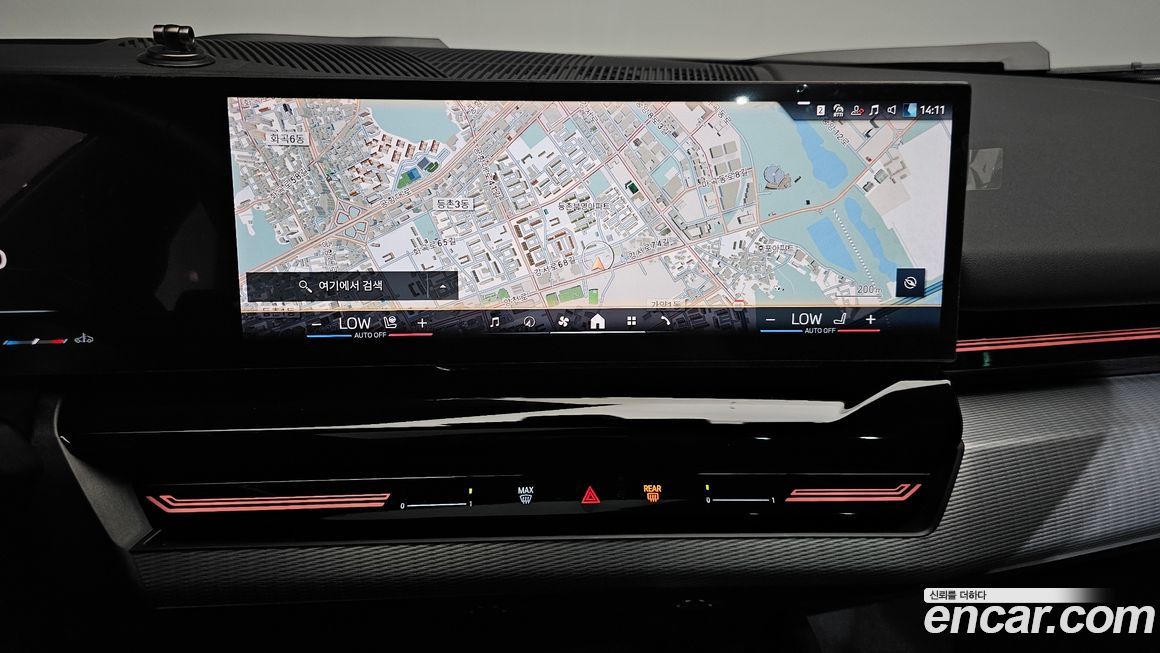 BMW 5-Series 2024