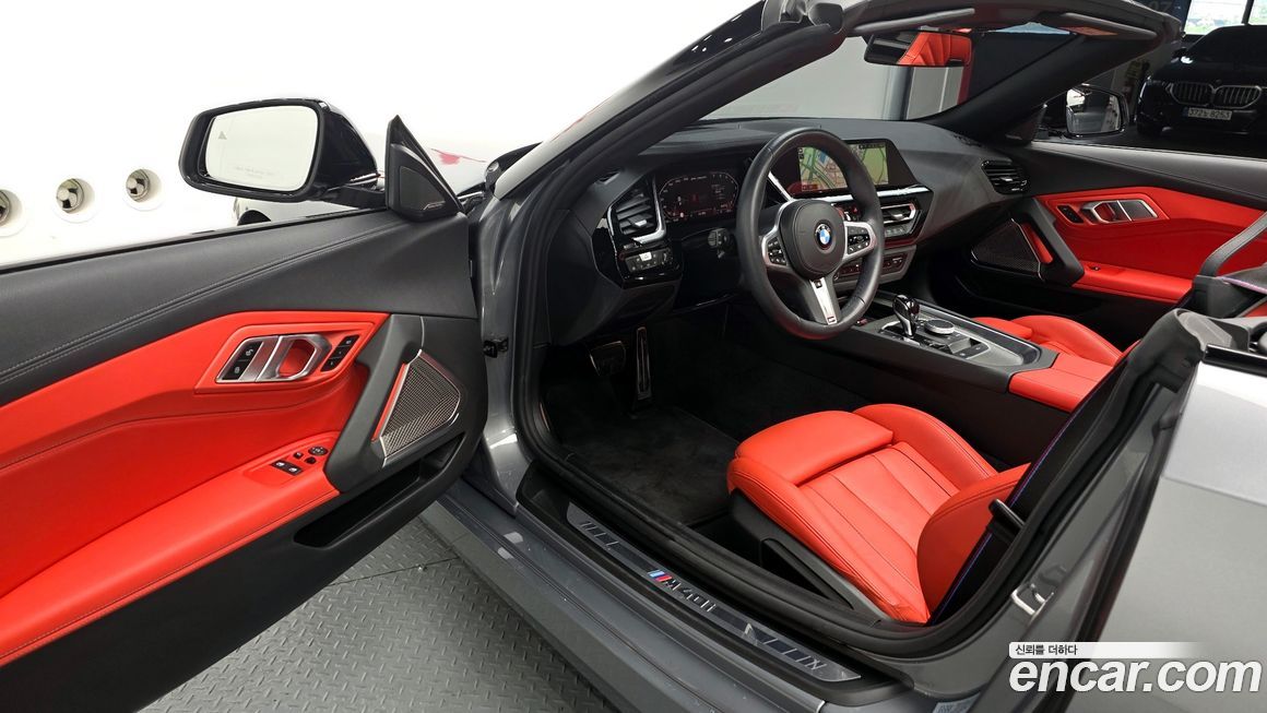 BMW Z4 2023