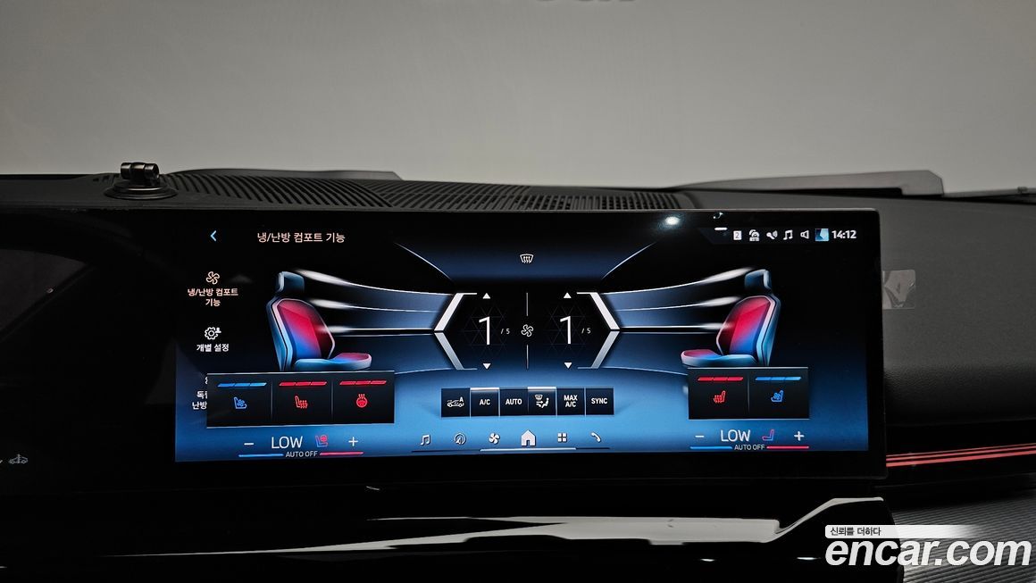 BMW 5-Series 2024