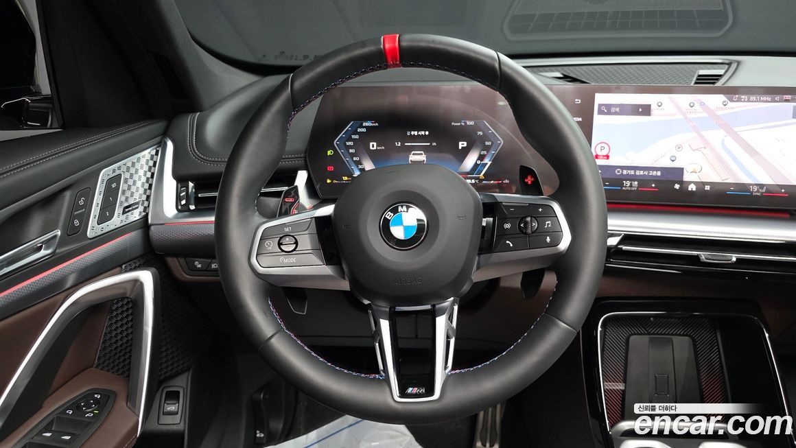 BMW X1 2025