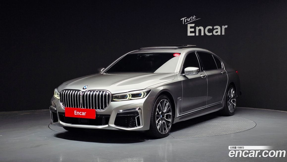 BMW 7-Series 2021