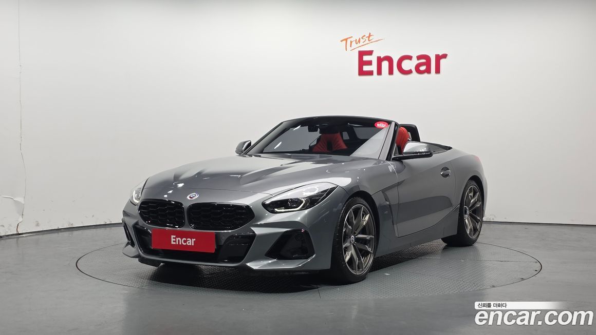 BMW Z4 2023