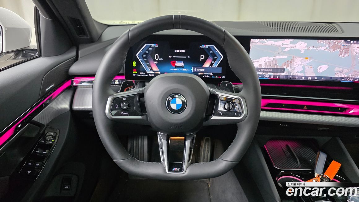 BMW 5-Series 2025