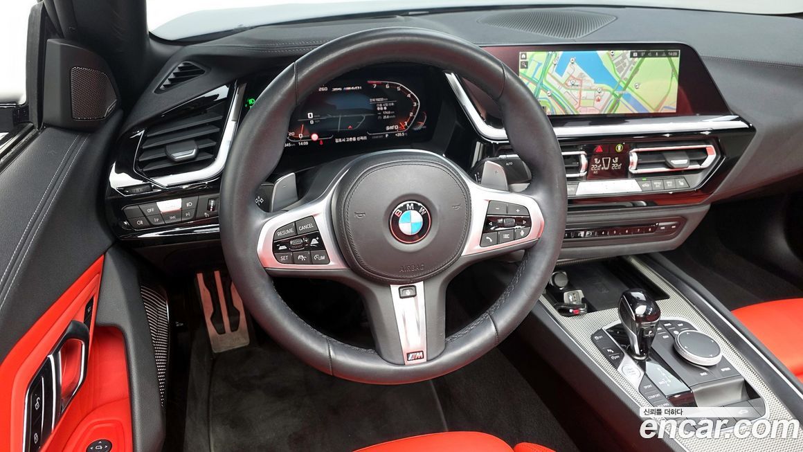 BMW Z4 2023