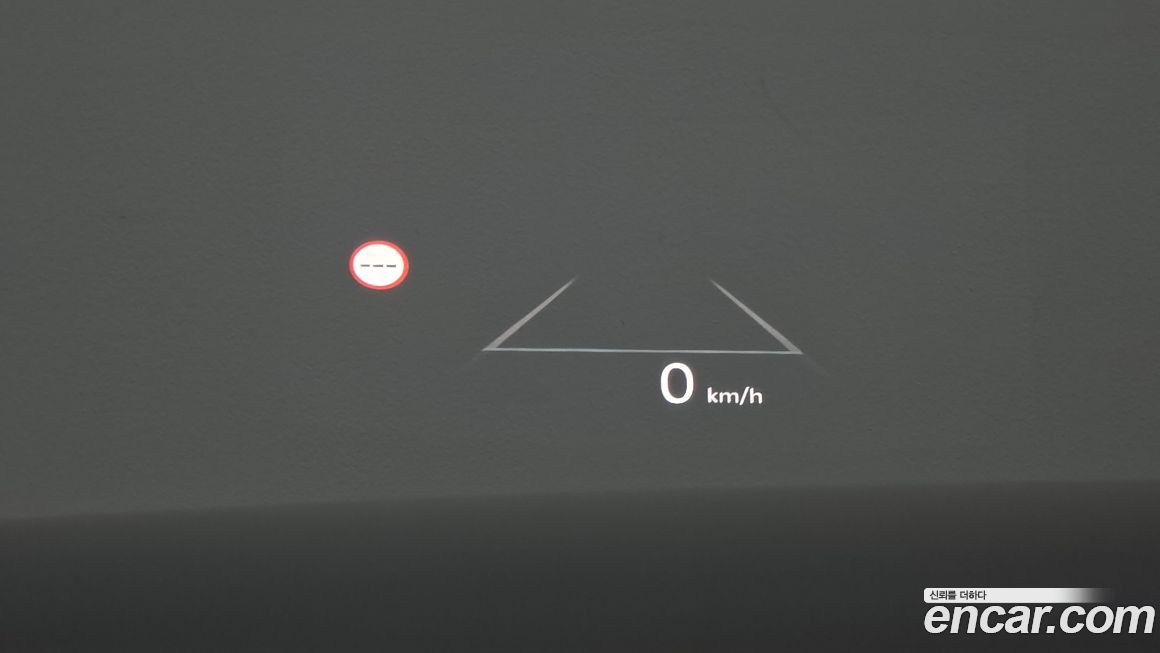 Kia EV9 2024