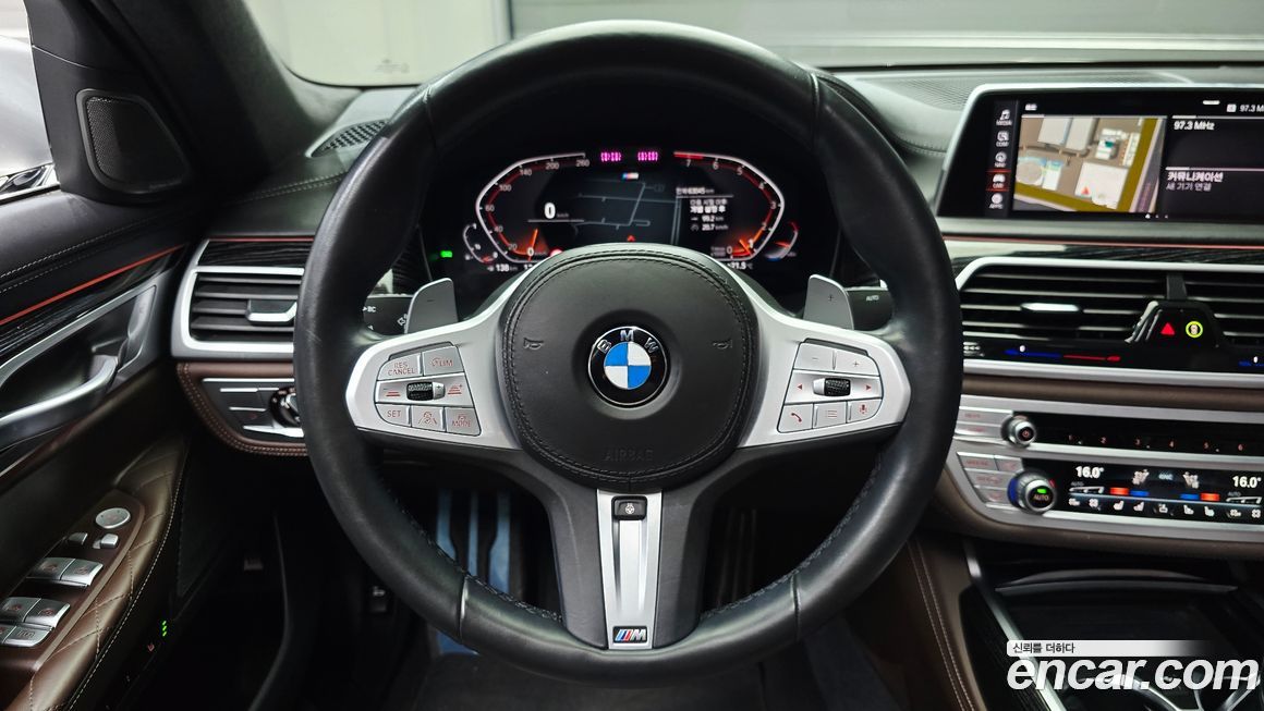 BMW 7-Series 2021