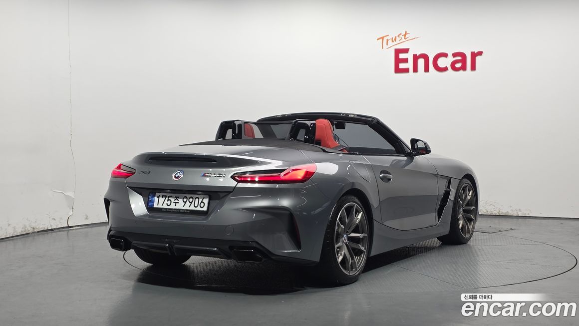 BMW Z4 2023
