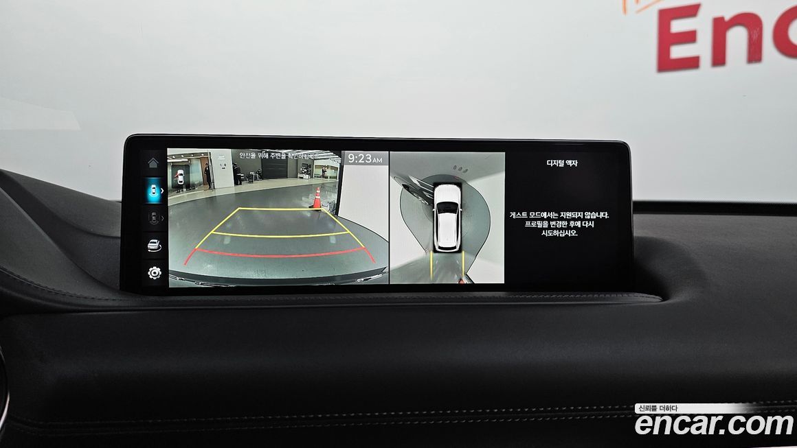 Genesis GV80 2023