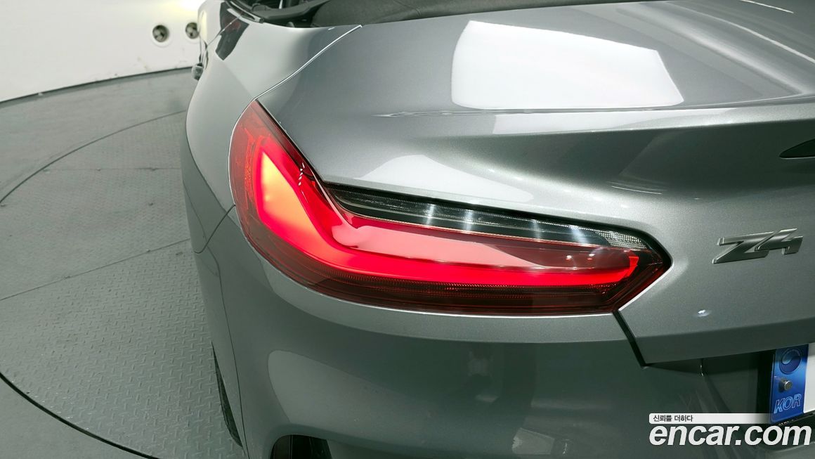 BMW Z4 2023