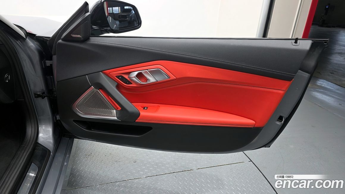 BMW Z4 2023