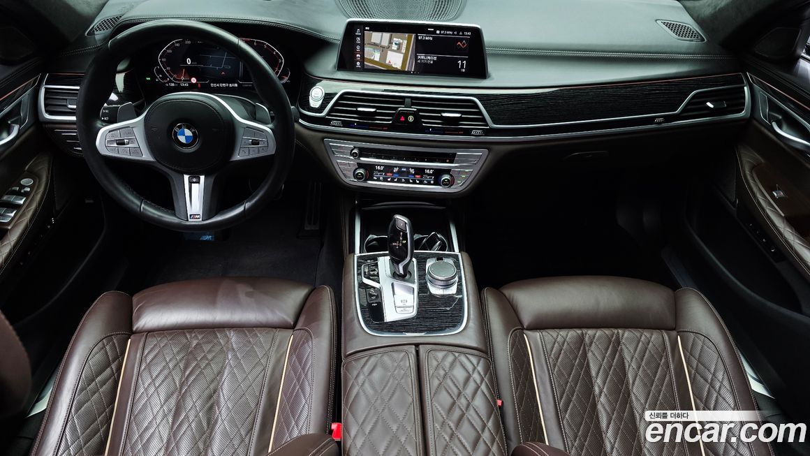 BMW 7-Series 2021