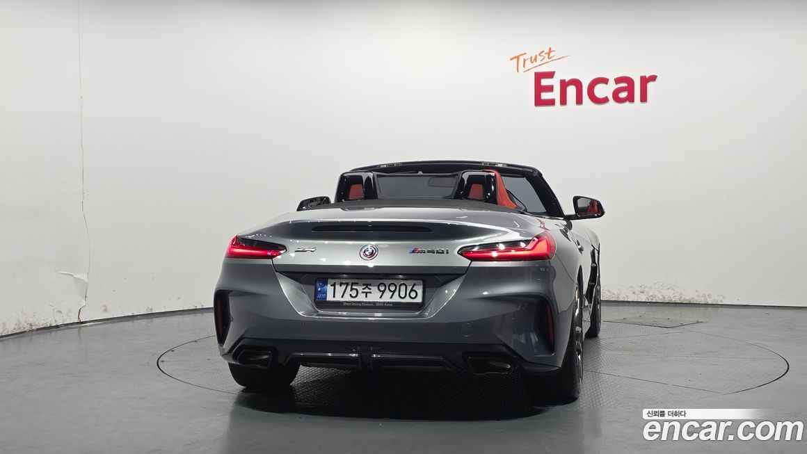 BMW Z4 2023