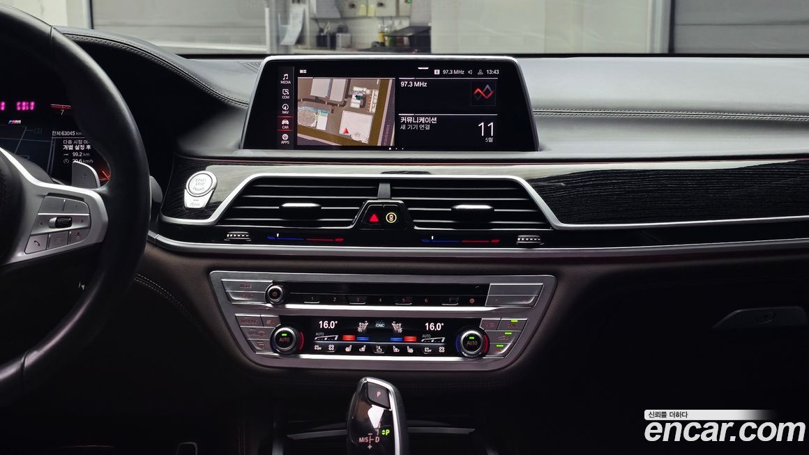 BMW 7-Series 2021