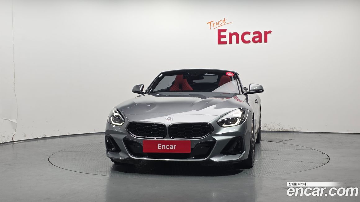 BMW Z4 2023
