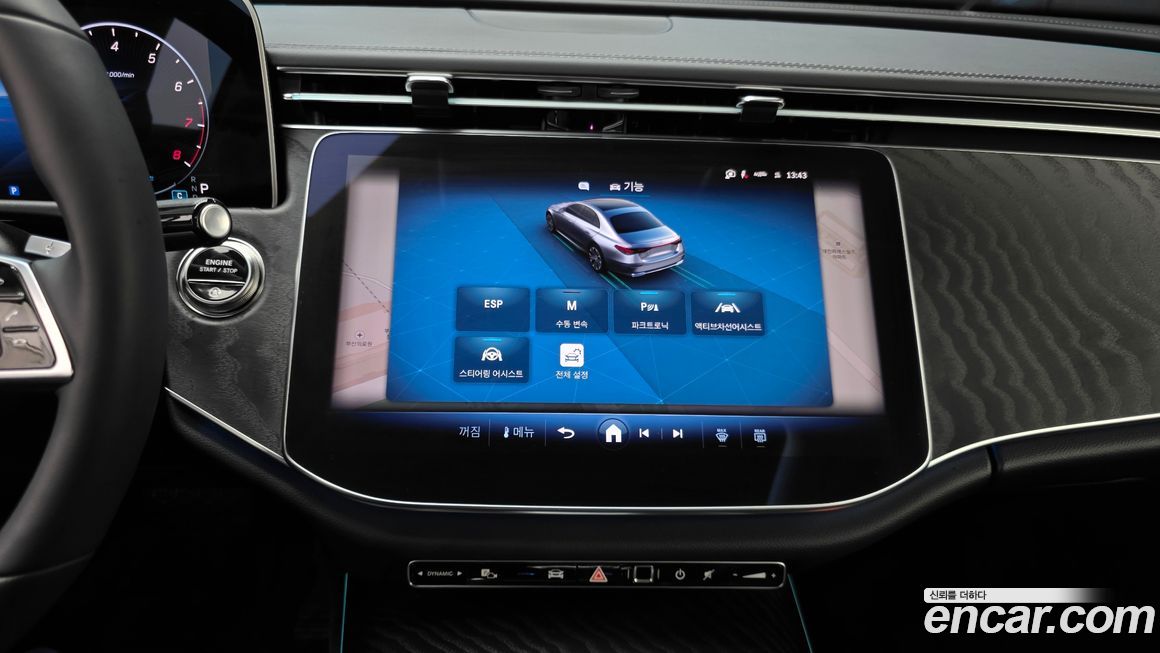 Mercedes-Benz E-Class 2025