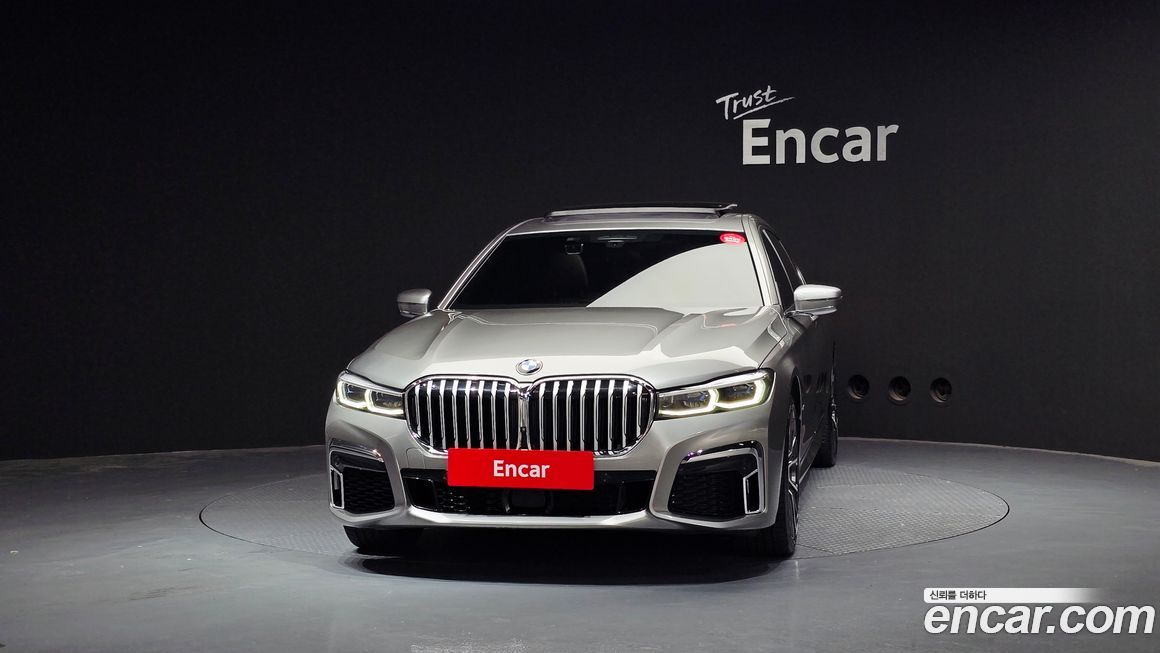 BMW 7-Series 2021