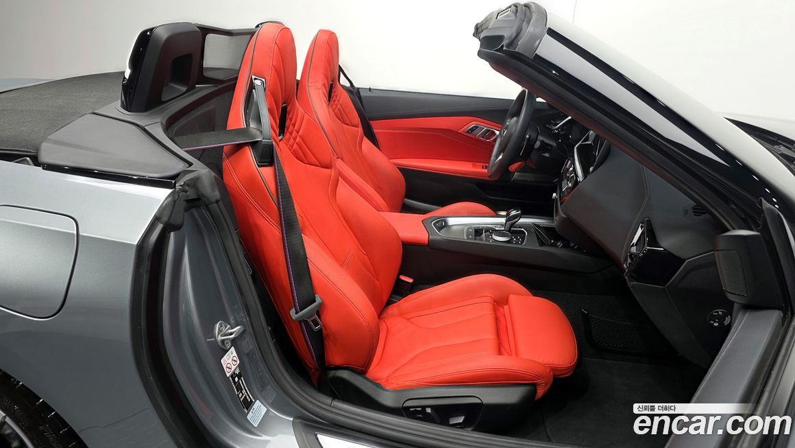 BMW Z4 2023