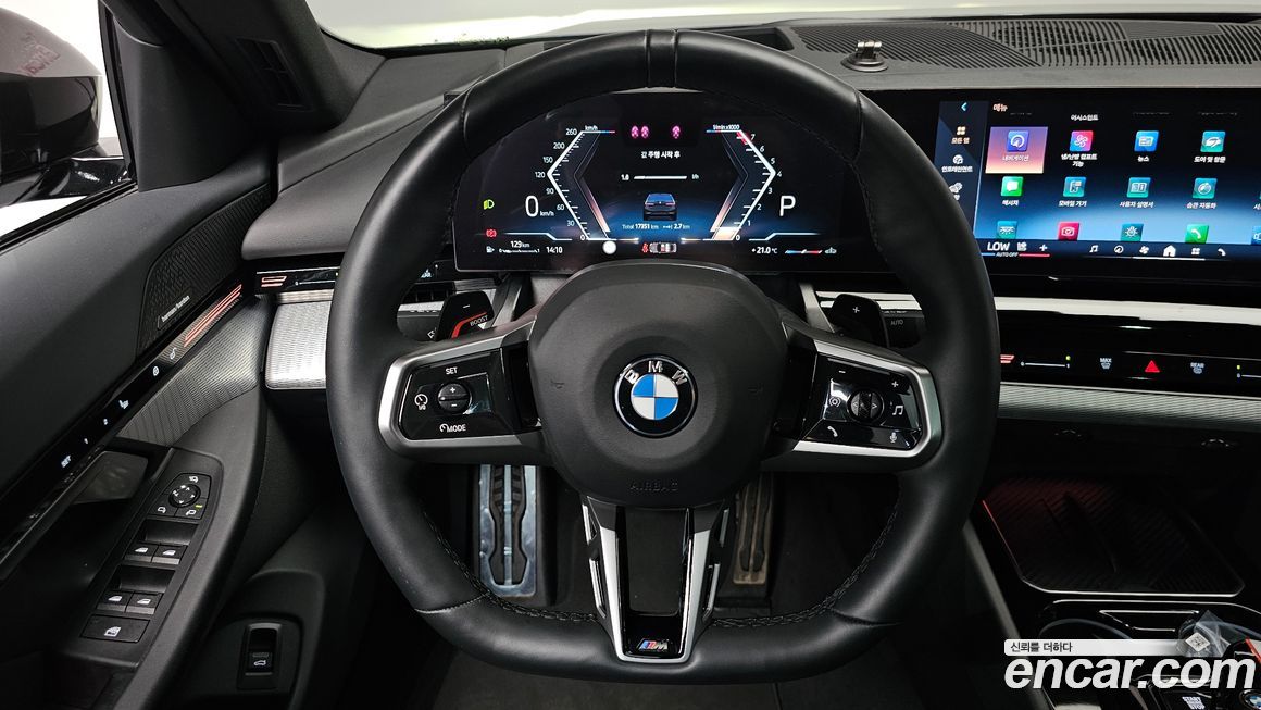 BMW 5-Series 2024