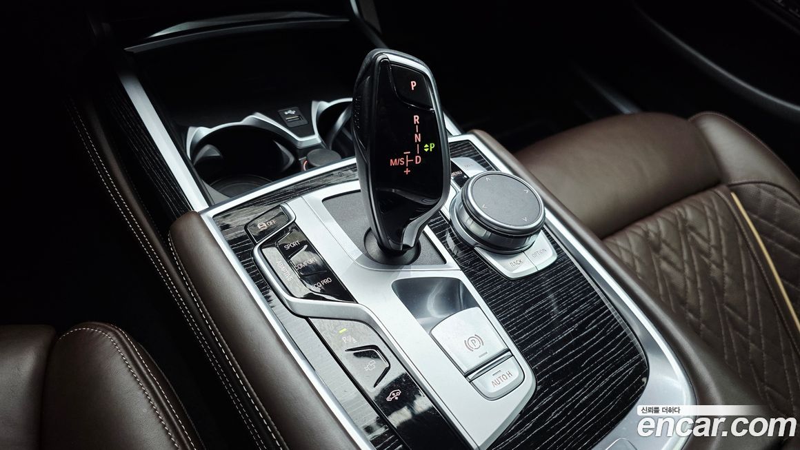 BMW 7-Series 2021