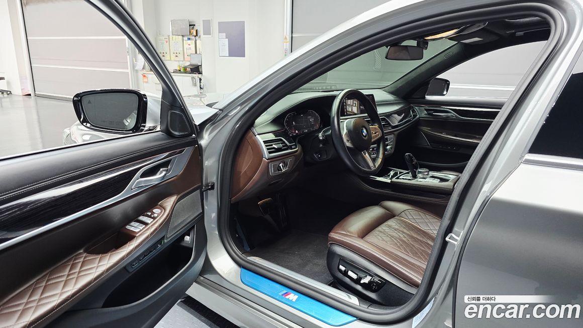BMW 7-Series 2021