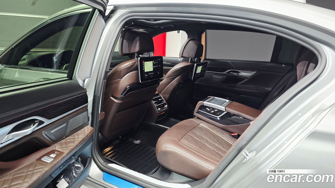 BMW 7-Series 2021