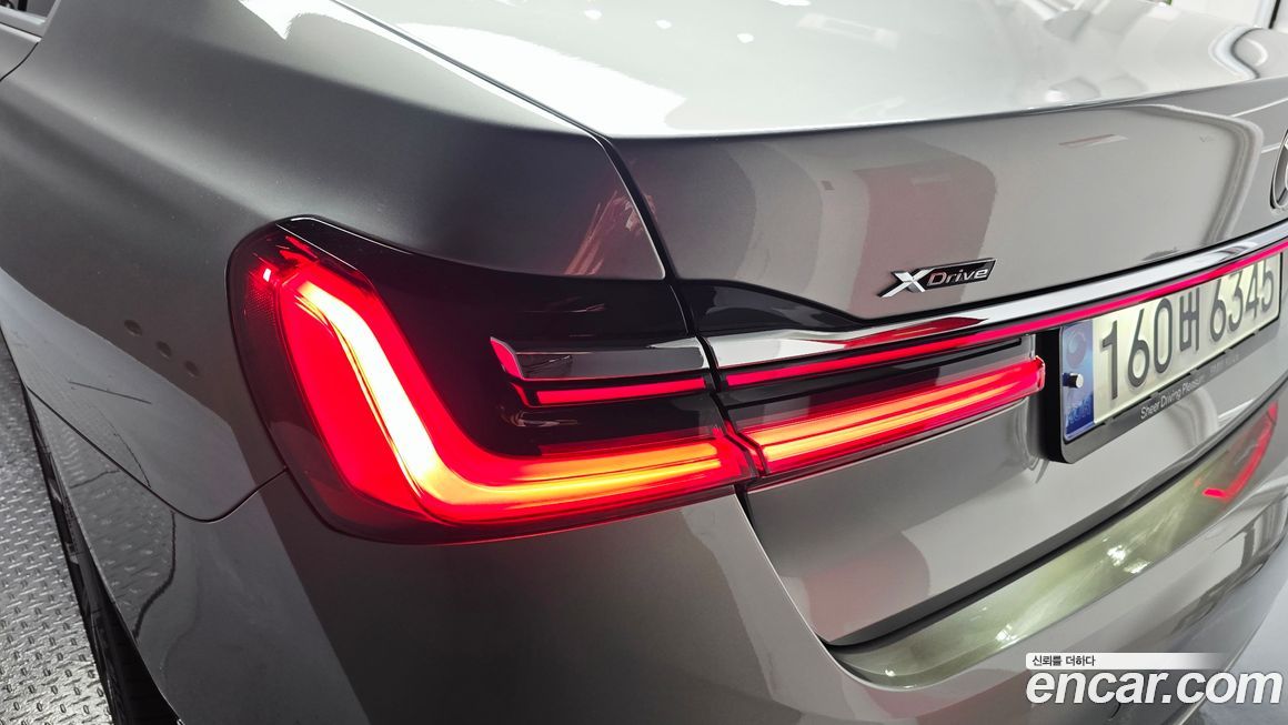 BMW 7-Series 2021
