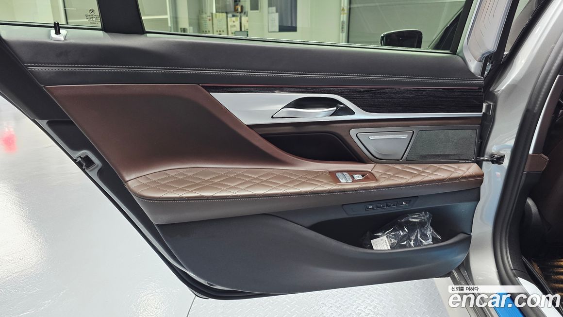 BMW 7-Series 2021