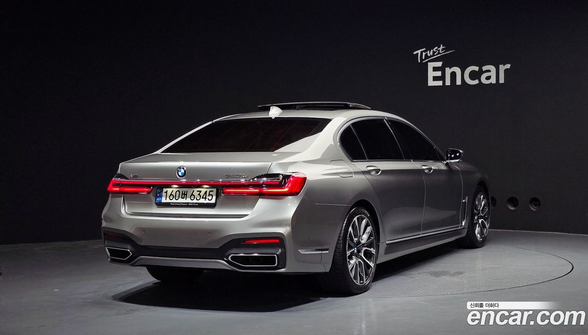 BMW 7-Series 2021