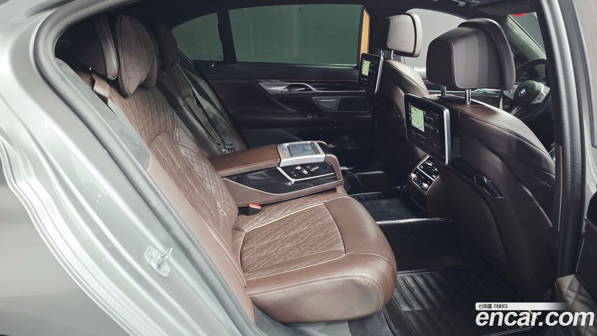 BMW 7-Series 2021