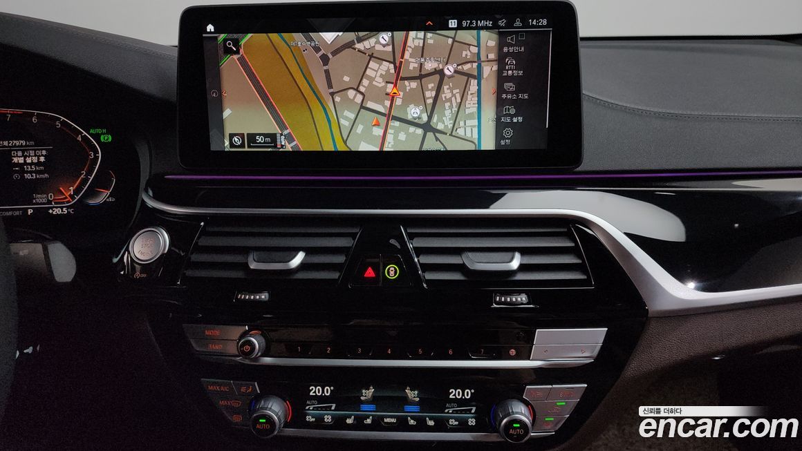 BMW Gran Turismo 2023