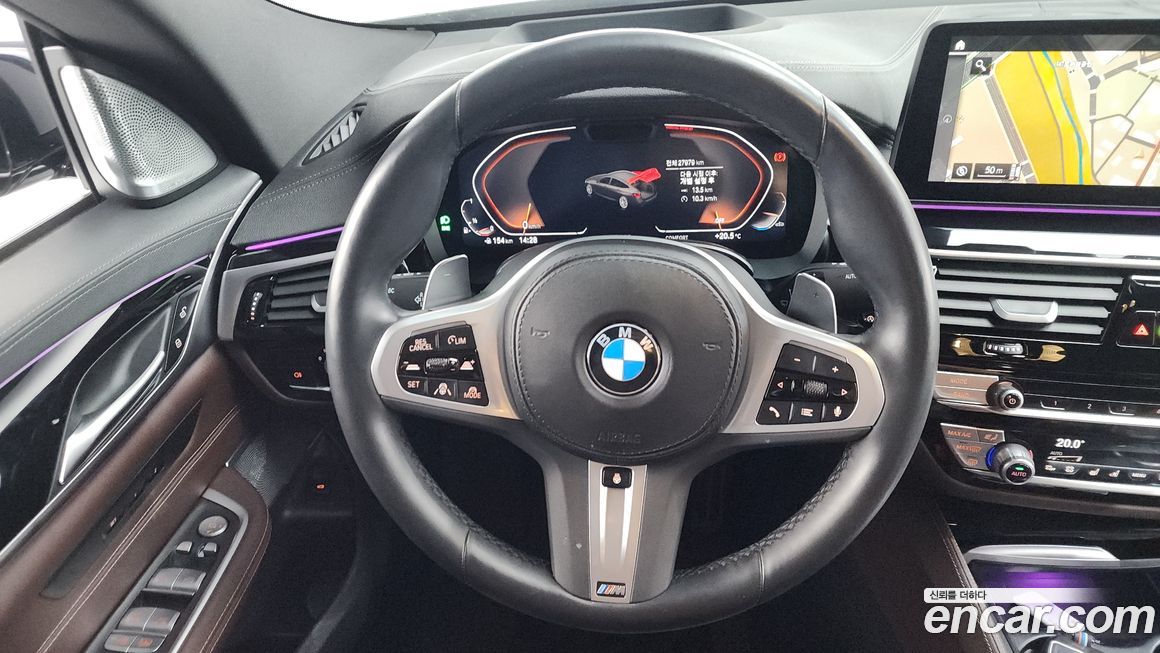 BMW Gran Turismo 2023