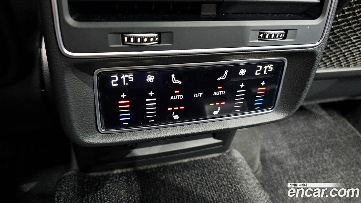 Audi Q7 2022