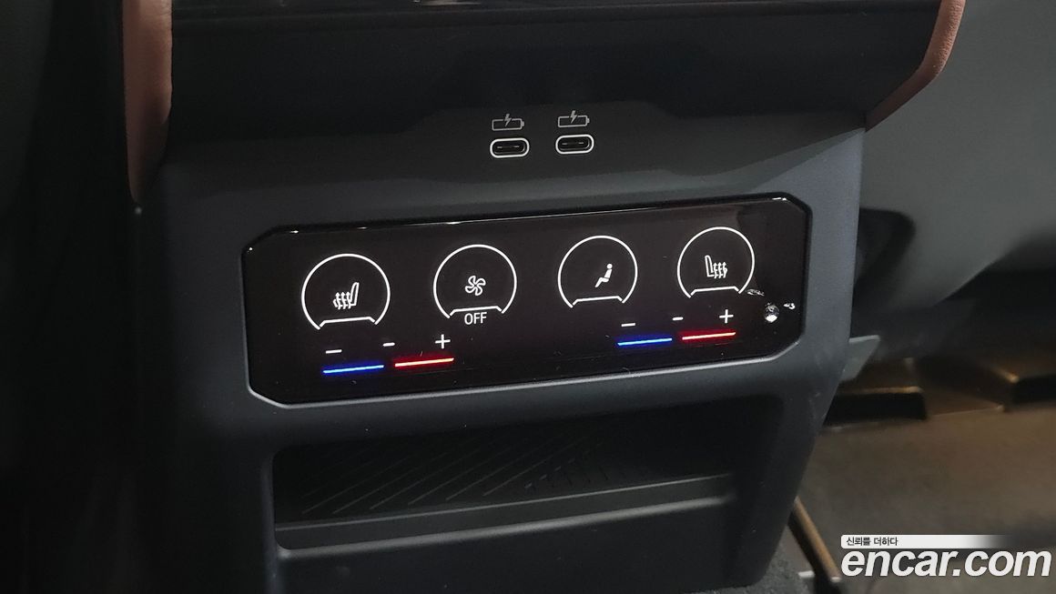 BMW 5-Series 2024