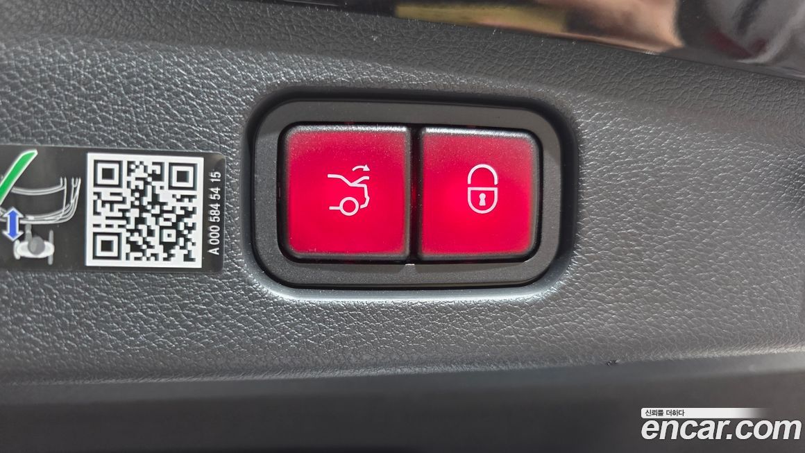 Mercedes-Benz E-Class 2025