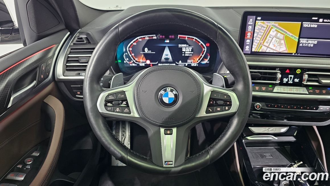BMW X4 2023
