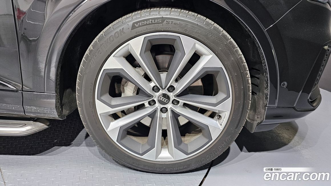 Audi Q7 2022