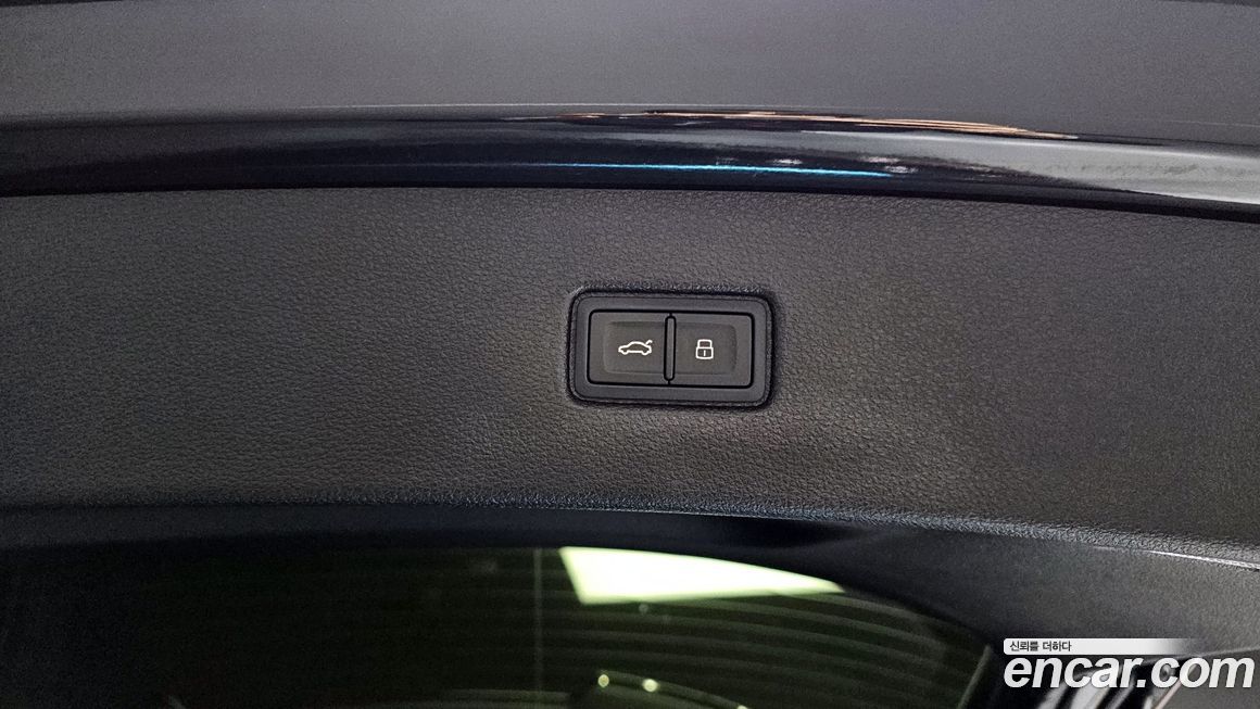 Audi Q7 2022