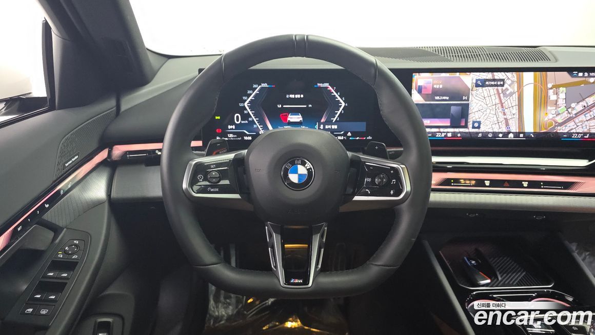 BMW 5-Series 2024
