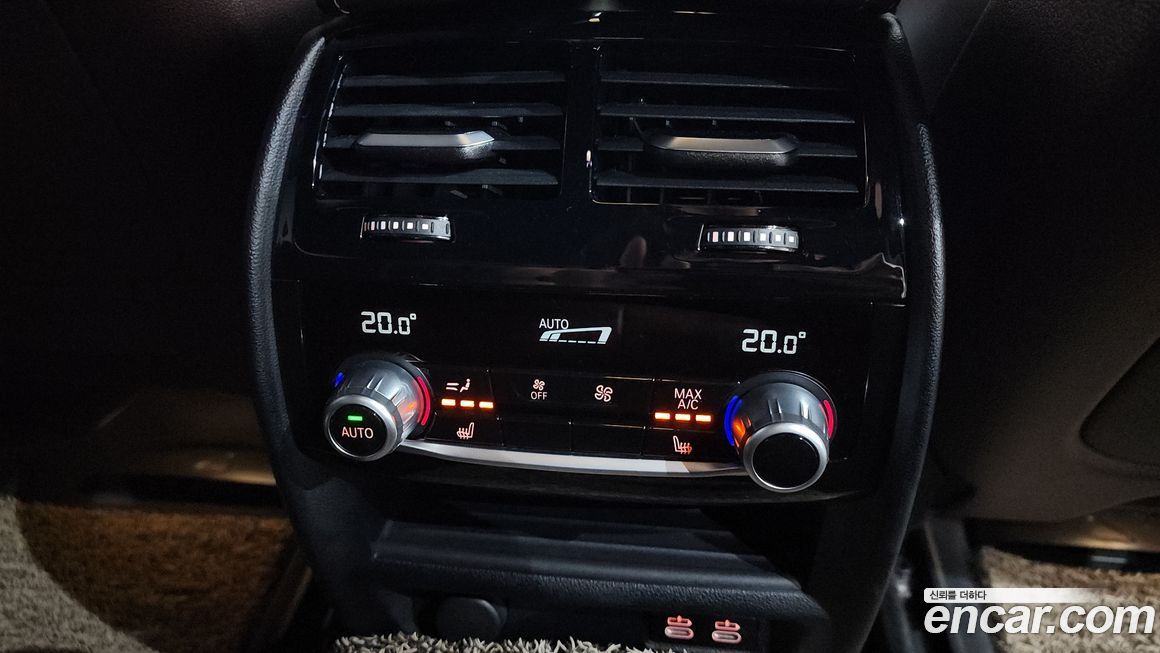 BMW Gran Turismo 2023