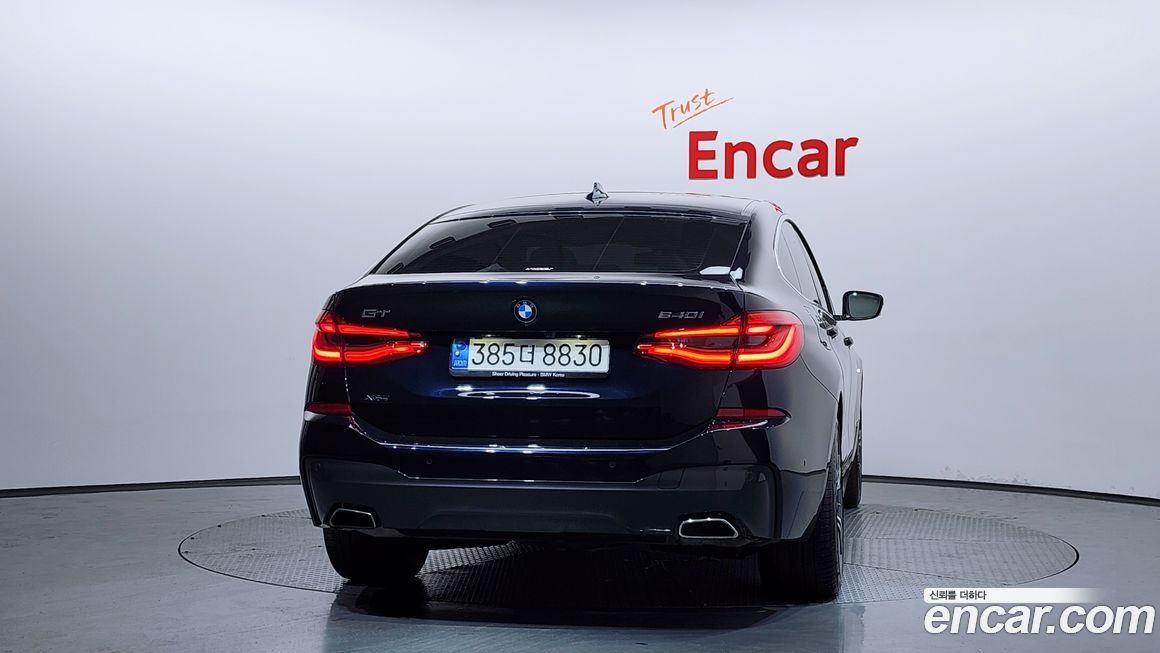 BMW Gran Turismo 2023
