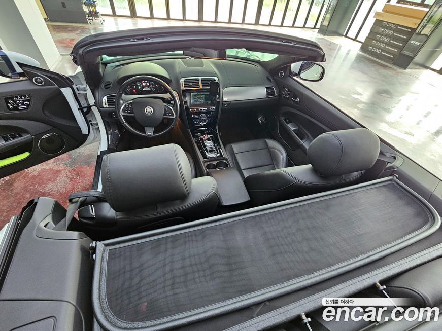 Jaguar XKR 2012