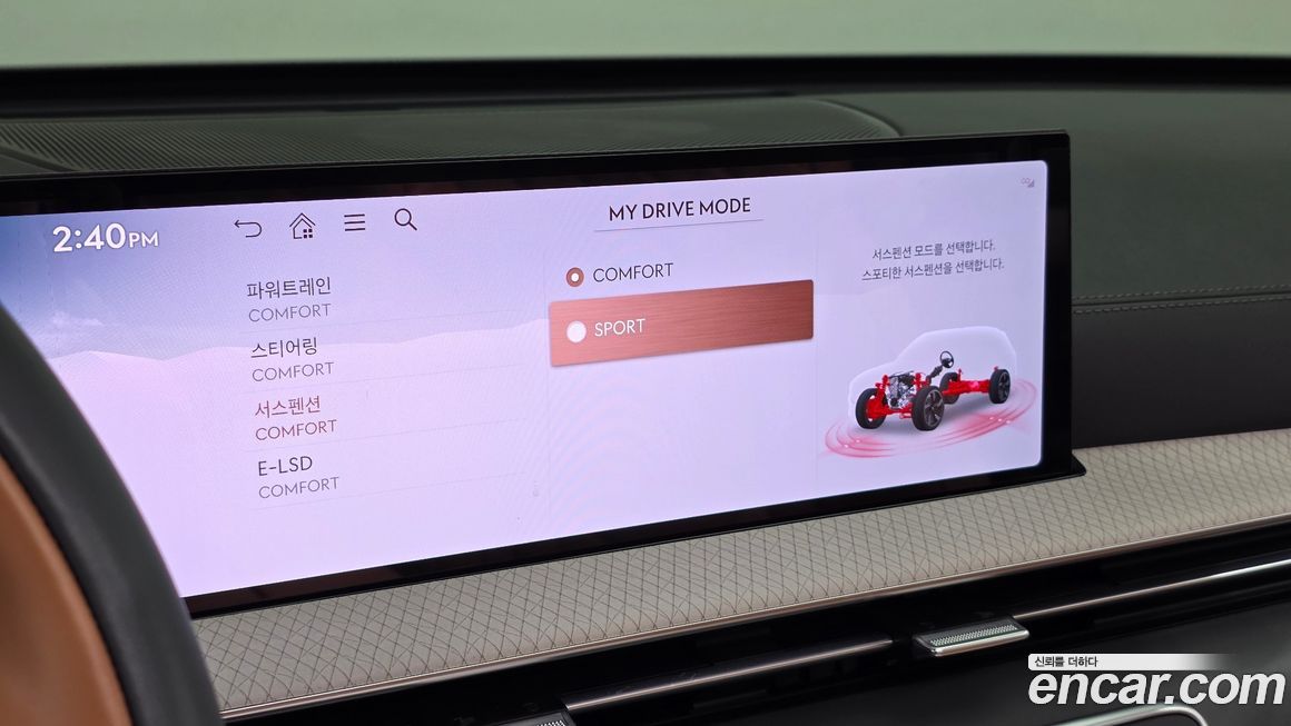 Genesis GV80 2025