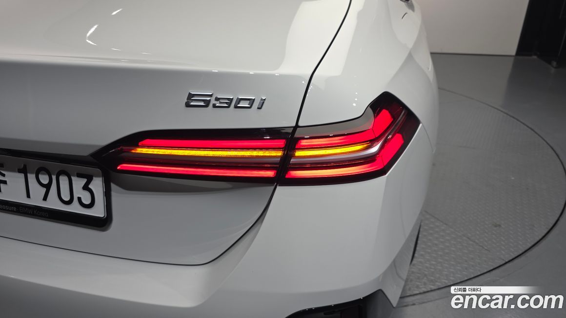BMW 5-Series 2024